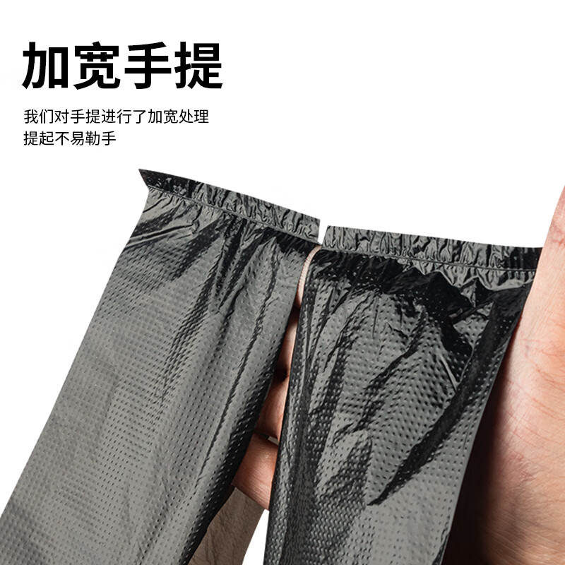 图 6