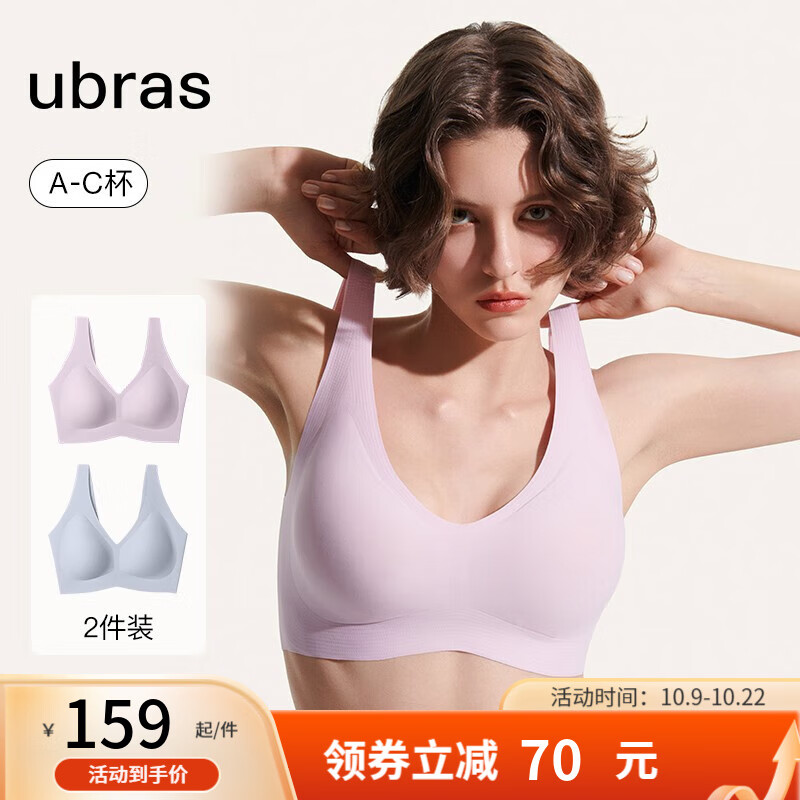 京东新品首发 2023-10-17 - 第14张  | 最新购物优惠券