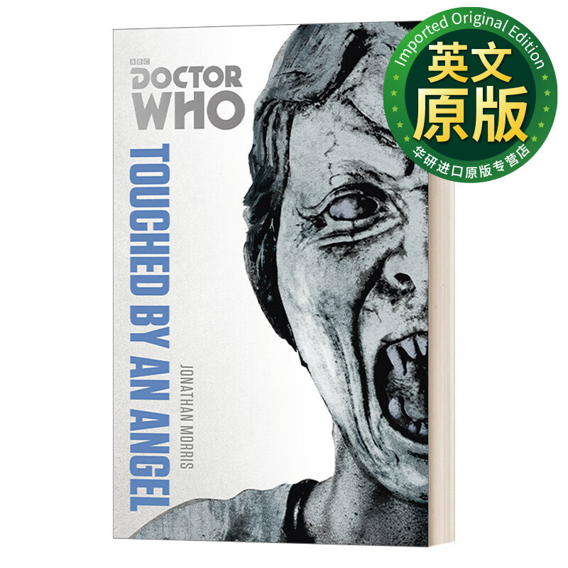 神秘博士 天使之触 神秘博士新剧集官方 科幻小说 英文原版小说