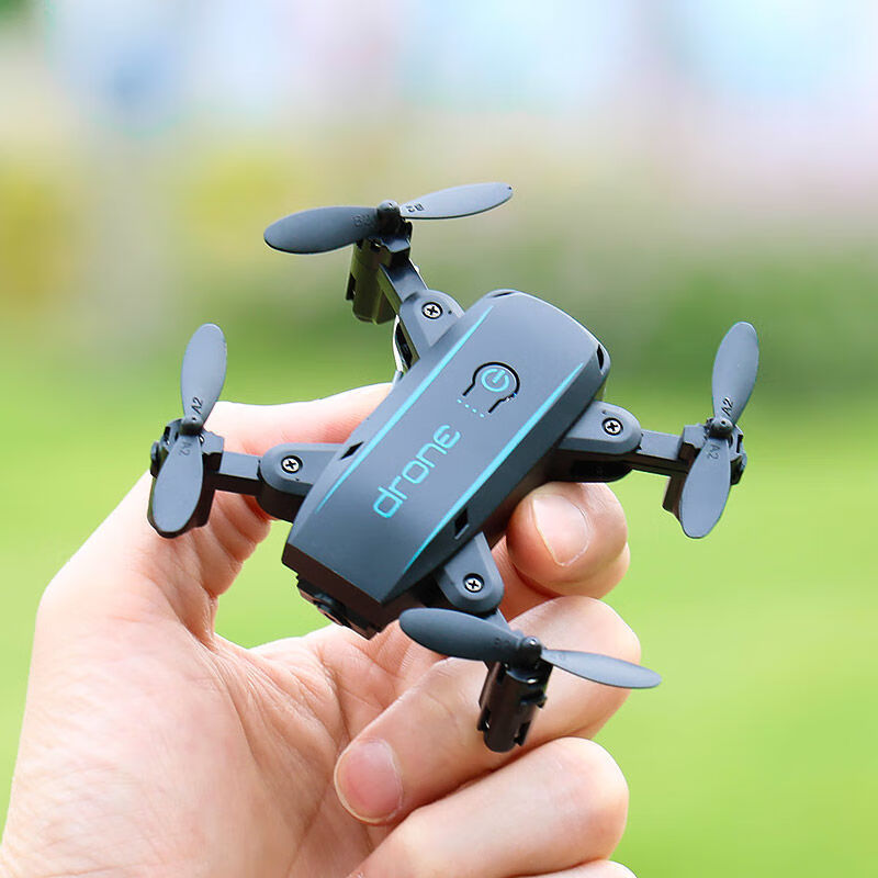 【口袋迷你】无人机折叠男孩小型遥控飞机航拍学生儿童飞行器玩具
