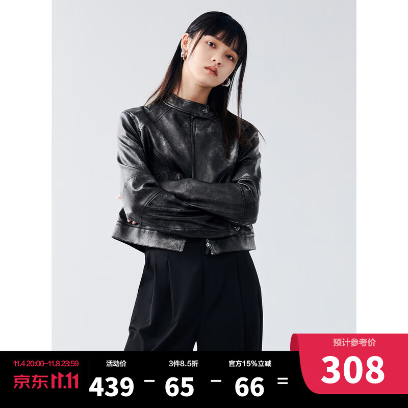 太平鸟扎染短款PU皮衣女2023秋新款个性时尚机车夹克港风小众酷飒 深灰 S高性价比高么？