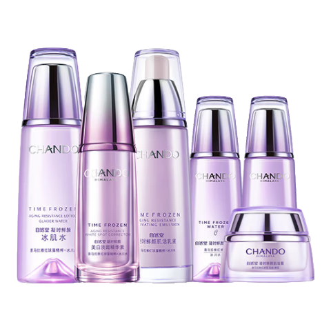 ���ڲ�������Ȼ�ã�CHANDO�� ��ʱ���տ��廤��Ʒ��װ ��ˮ��ʪ����ϸ���������»�ױƷ���� ˮ�龫����װ+����5��+��Ĥ 267.99Ԫ