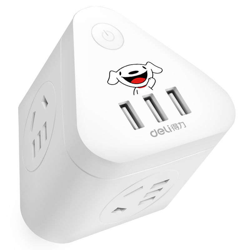 【京东JOY】得力（deli）魔方智能USB插座 转换插头 插排/插线板/接线板/排插 3USB接口+3孔 无线 27111