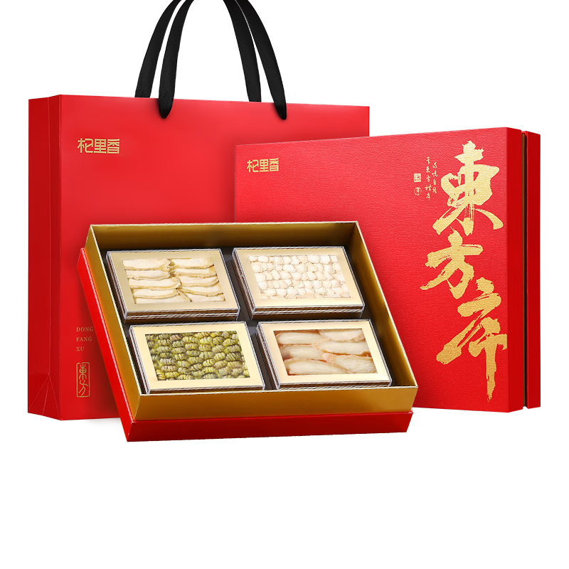 杞里香西洋参铁皮石斛当归天麻片四拼礼盒300g节日礼品送长辈父母老人