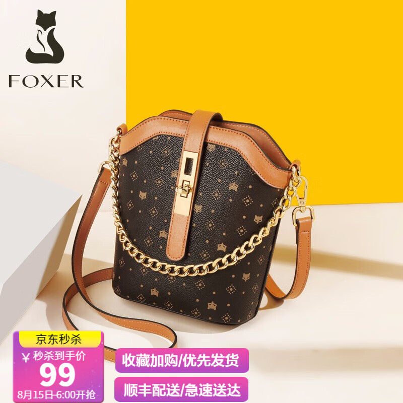 京东京东秒杀 2021-08-15 - 第20张 | 最新购物优惠券 京东京东秒杀 2021-08-15 - 第20张 | 最新购物优惠券
