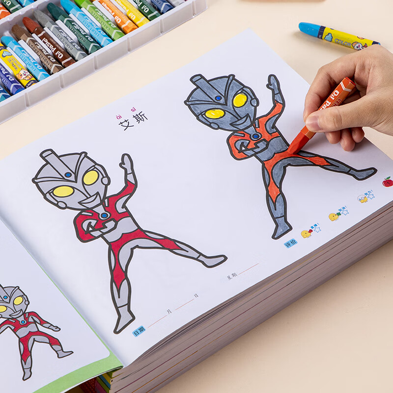 艾斯奥特曼简笔画大全画画本儿童幼儿园大班绘画启蒙教材学画画书入门