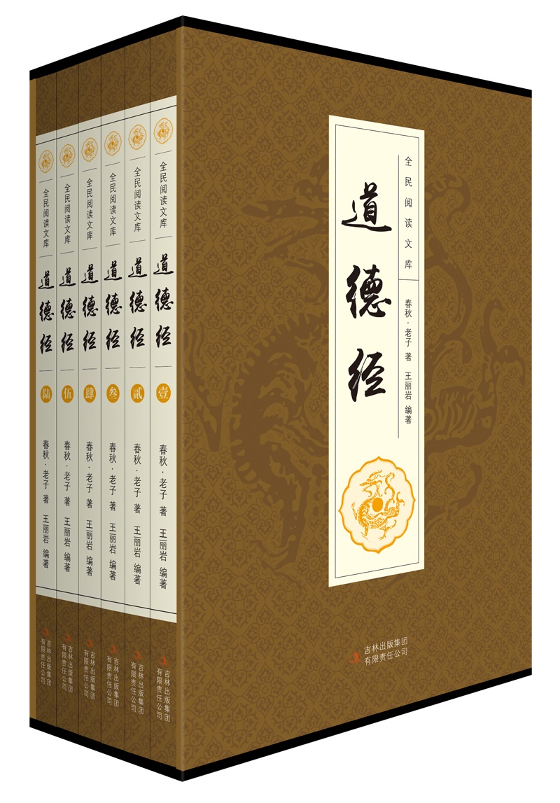 哲学书籍大合集下载(哲学书籍在线阅读大全)