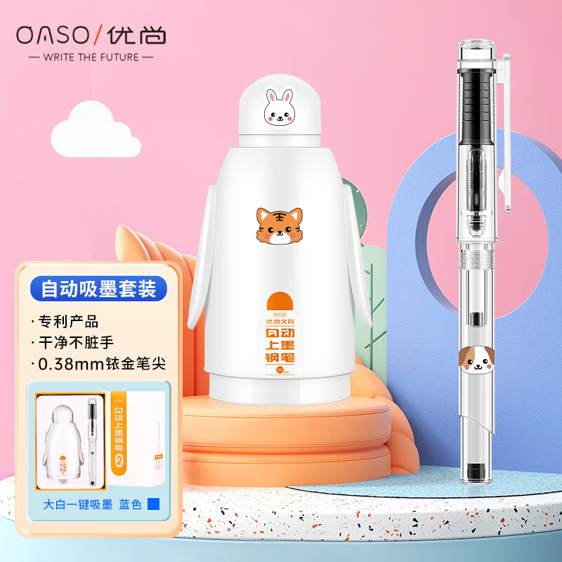 笔类价格走势曲线|笔类价格走势