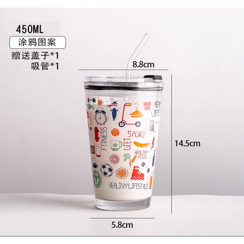 煜化牛奶杯成人玻璃可携带有刻度线的喝水杯子成人玻璃牛奶瓶毫升比例