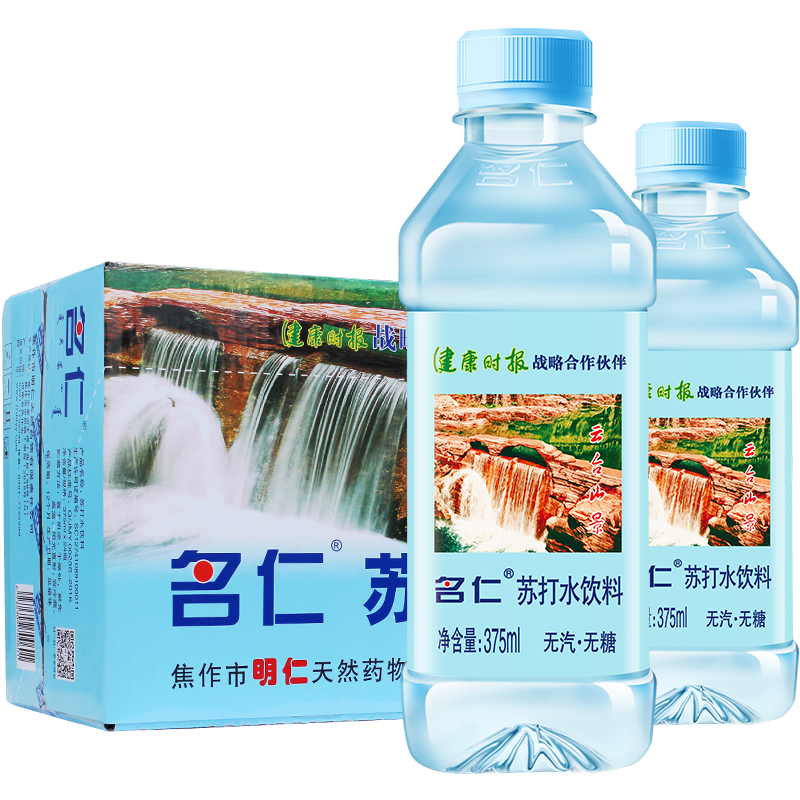 mingren 名仁 苏打水饮料 375ml*24瓶