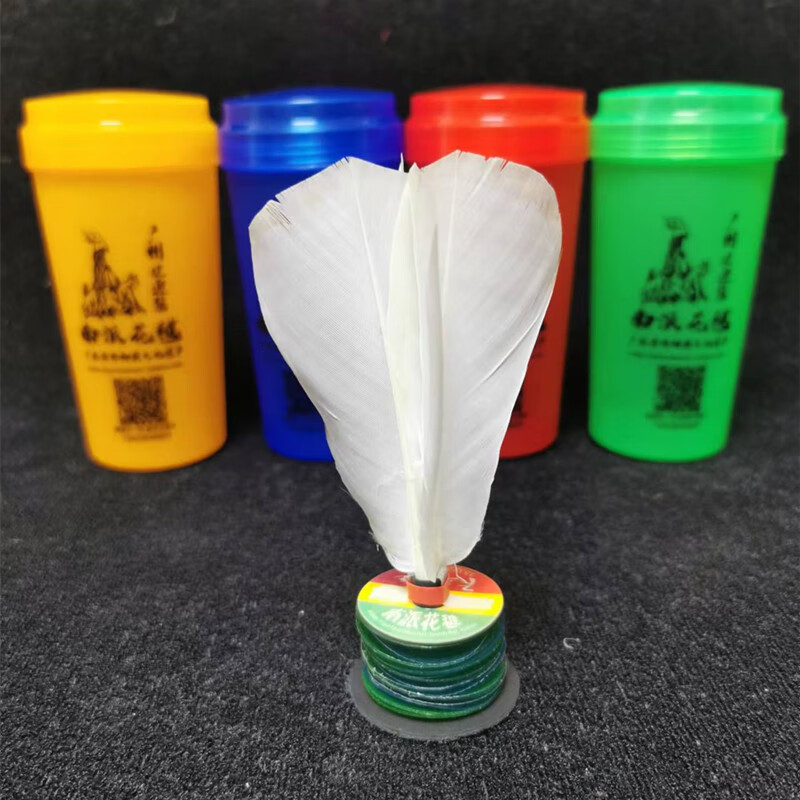 狮奥利兴南派花毽广式花毽初学者南派花毽鸽毛毽子牛皮猪皮羊皮蛇皮