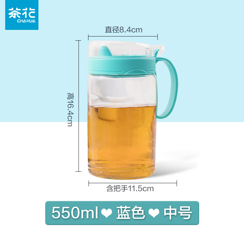 【限时特惠】茶花 家用玻璃大容量油壶 550ml