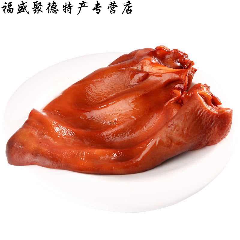 五香卤猪耳朵零食500克真空袋装小吃香辣熟食卤味即食凉拌下酒菜 五香
