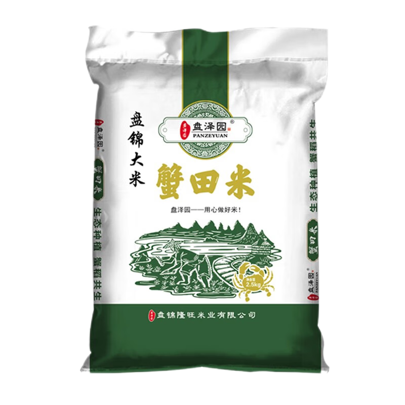 �̽����� GB/T18824 ��������Բ�������ס���װ��ʽ��������� �̽�����2.5kg��5� 12.88Ԫ