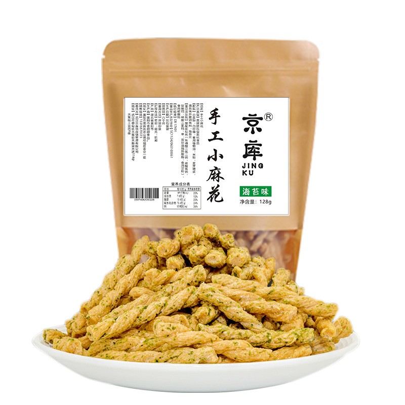 京库 JINGKU襄梦 手工小麻花 海苔味 128g*1袋