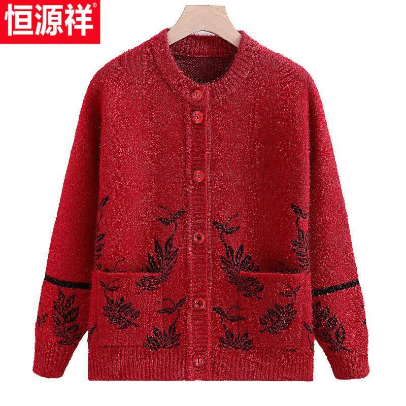 恒源祥中老年人女装毛衣妈妈装加绒加厚秋冬针织衫60岁80奶奶开衫毛线衣 孔雀草红色不加绒 3XL 推荐115125斤使用感如何?