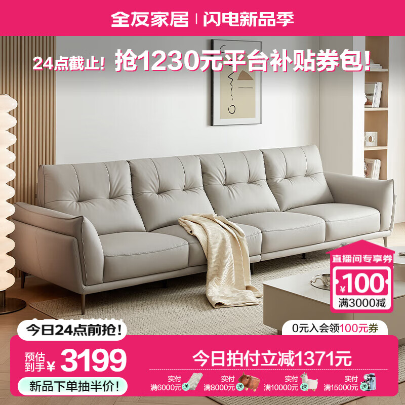 ����������� ��ֵ����ȯ ������ ȫ�ѼҾ��Ż�֤��