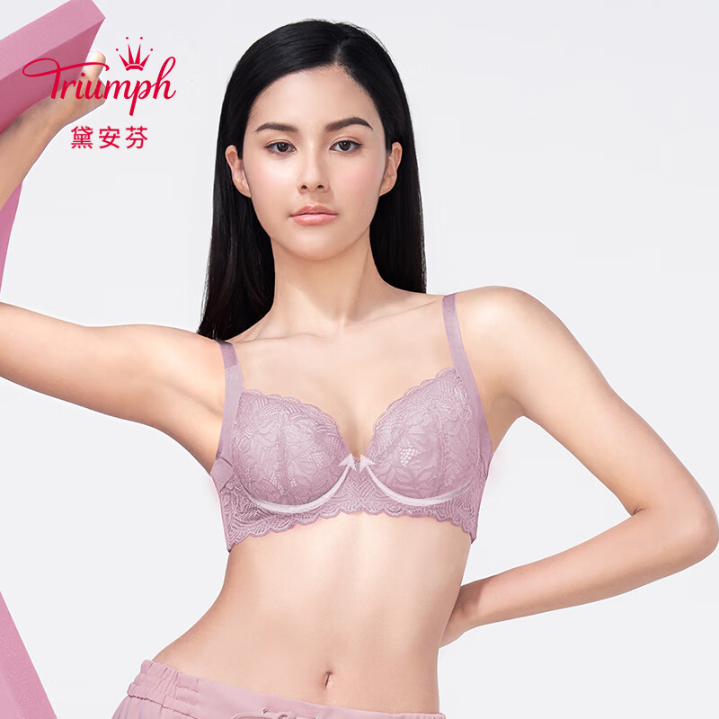 黛安芬/Triumph简约蘩叶大胸性感文胸调整蕾丝红品薄款文胸E003222 风信子紫-A4 80E