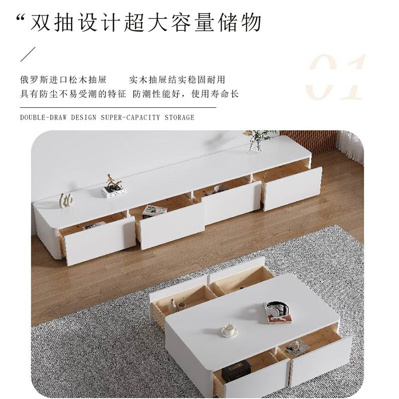 电视柜网购最低价查询|电视柜价格走势图