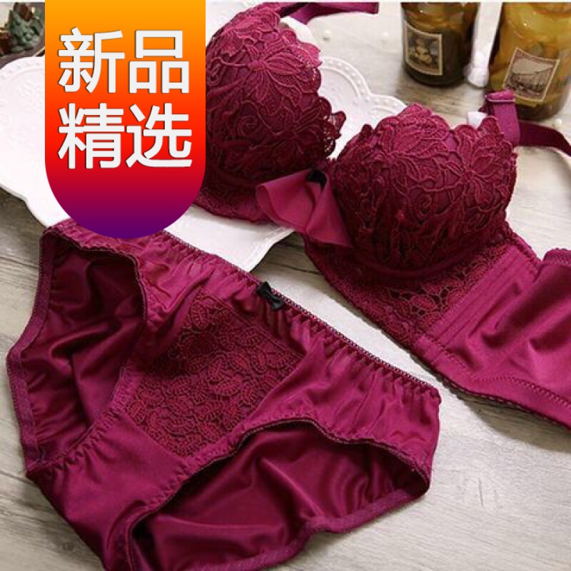 曼迪尚酒红套装36A/80A价格走势,选购攻略和用户评测