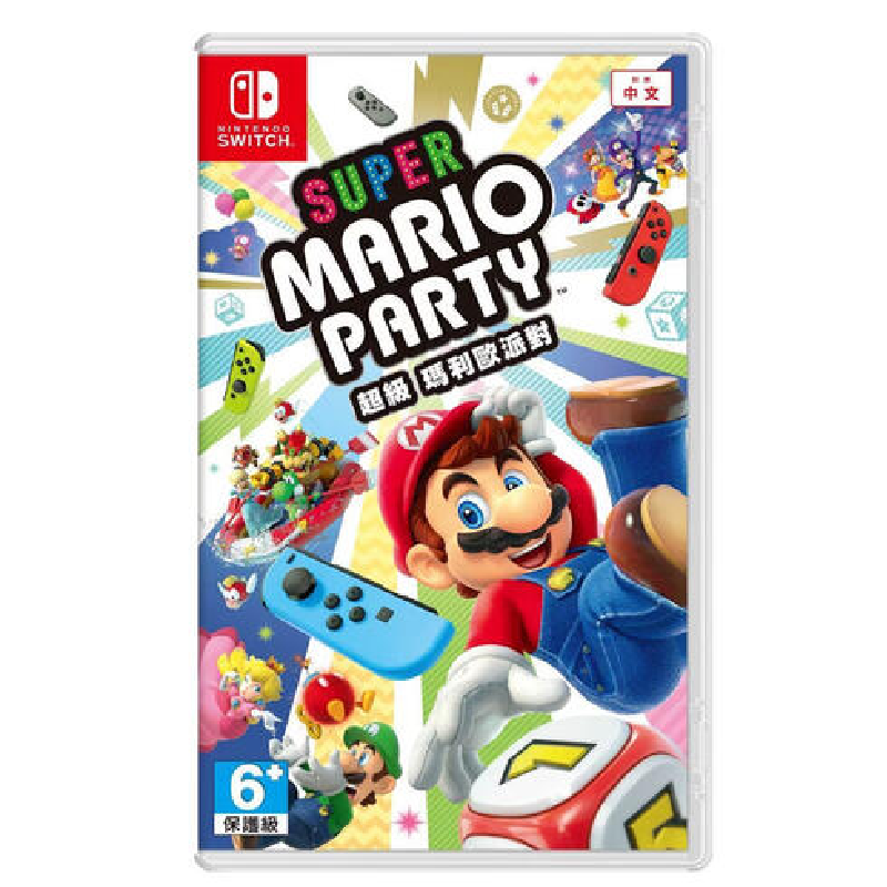 nintendo 任天堂 游戏 ns 超级马里奥派对 玛丽欧聚会 中文现货 *非国