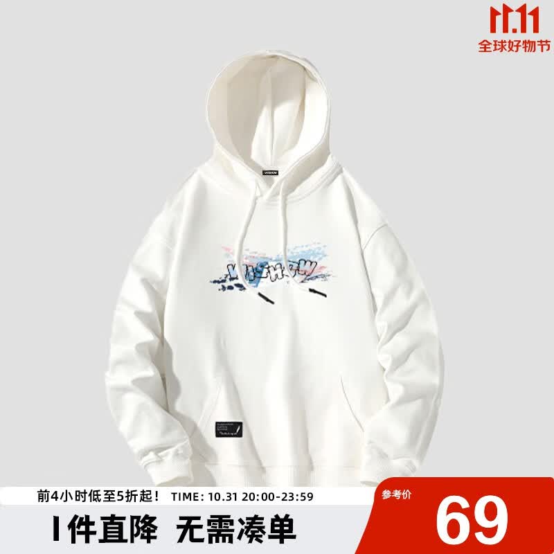viishow 新款樱花富士山涂鸦印花连帽男式情侣休闲卫衣黑色百搭 白色 XL使用感如何?