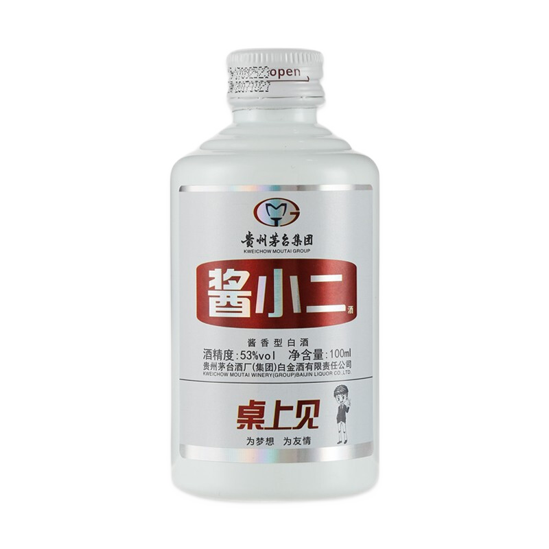 贵州茅台集团 53度 酱香型白酒 粮食酒水 酱小二小酒版100ml 收藏 单