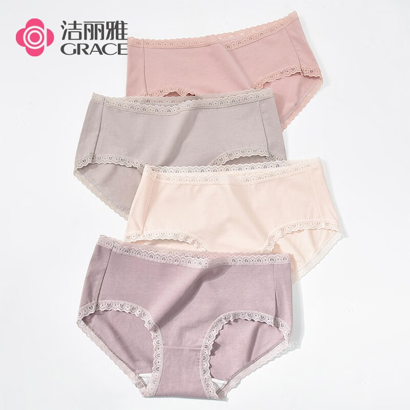 洁丽雅4条装新款中腰蕾丝边纯棉裆女士内裤提臀透气舒适抗菌短裤内裤女 【4条装】肤色/浅粉/粉紫/浅咖 M (建议80-100斤)