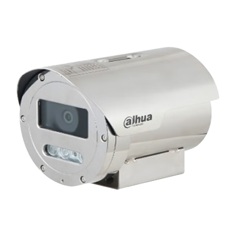 dahua大华防爆变焦摄像头400万双光全彩 人脸检测车牌识别 声光警戒 poe供电石油化工行业IP68室外 DH-IPC-HFE4449F