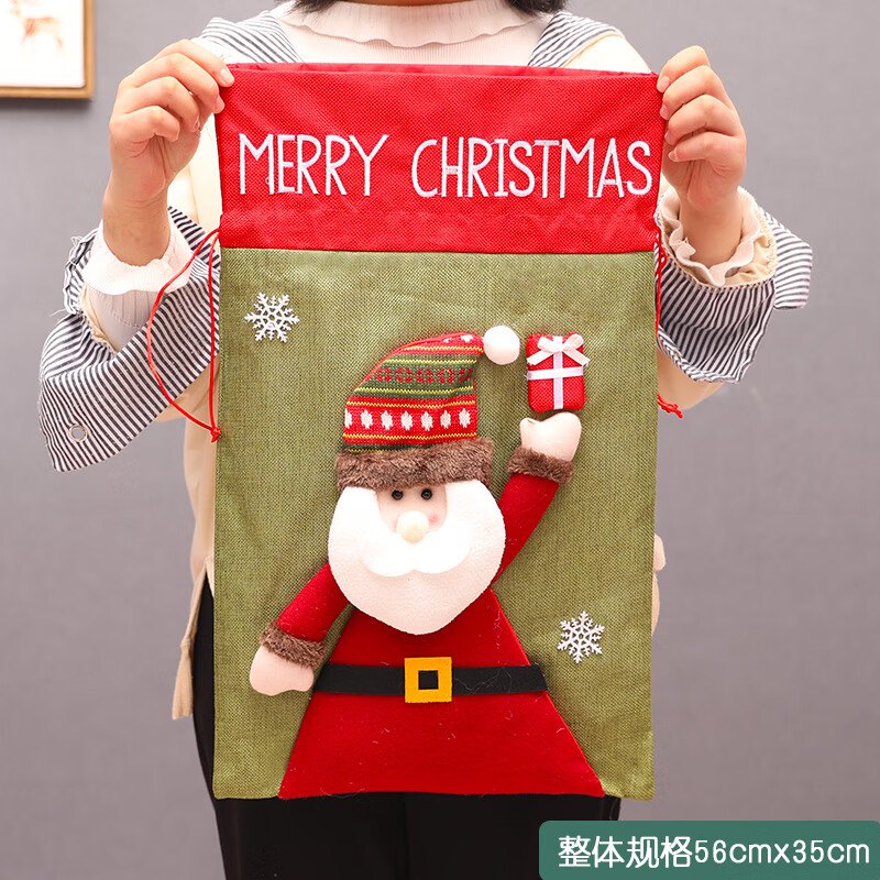 袋手提袋包装礼盒高级包装盒苹果袋礼物袋礼品盒子儿童袜子老人礼品袋