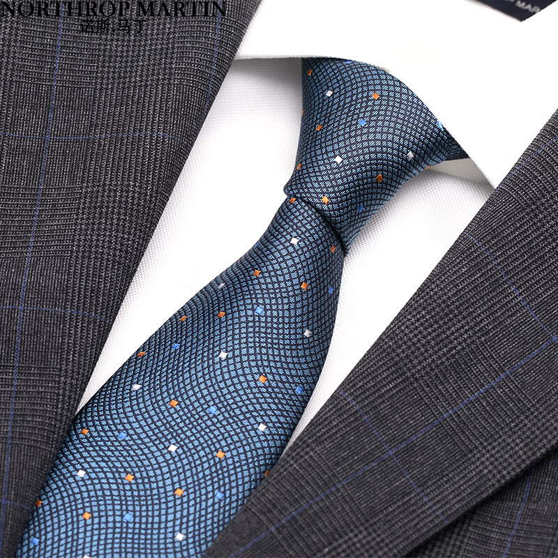 查看领带领结领带夹历史价格的App|领带领结领带夹价格历史
