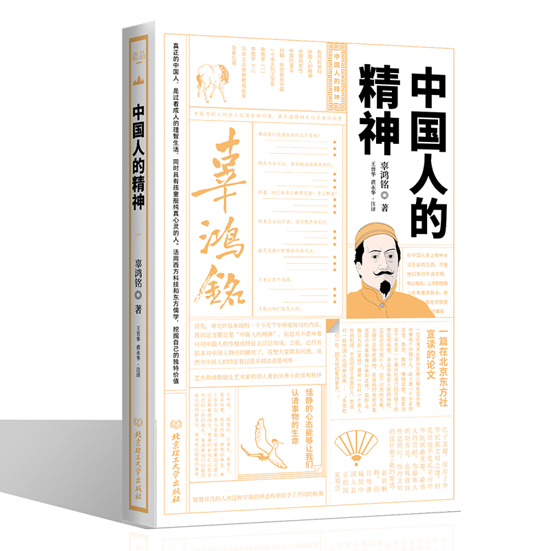惊喜涨价?这个价格走势绝对让你不会失望!