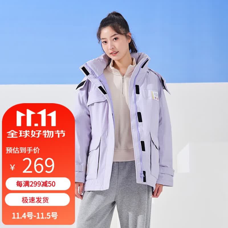 坦博尔学院风工装时尚羽绒服女短款可脱卸帽冬小个子保暖外套 TW216322 冰雪紫 165/88A使用感如何?