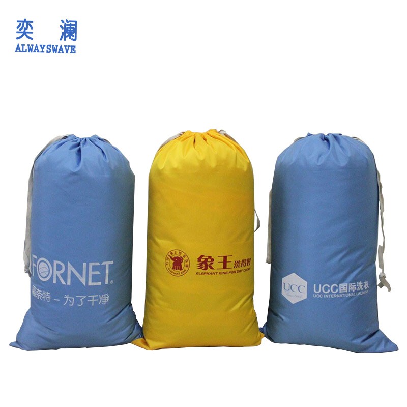 奕澜洗衣袋宾馆酒店布草袋打包护洗袋ucc洗衣福奈特洗衣象王洗衣袋子