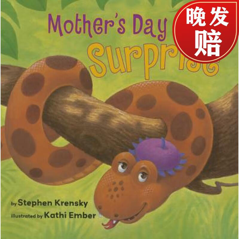 【4周达】mothers day surprise