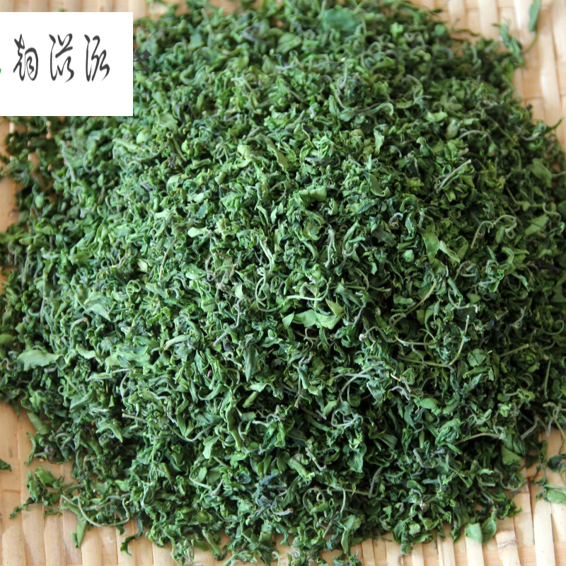 宜享健康养生茶酸枣芽茶山东酸枣叶茶酸枣仁叶子嫩芽特级新茶茶叶睡眠