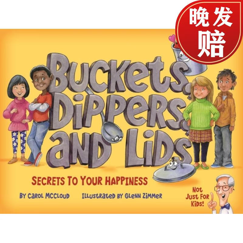 预订 buckets, dippers, and lids: secrets to your happiness