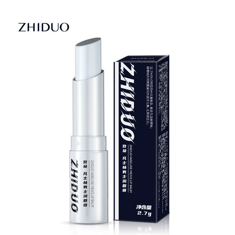 致朵（zhiduo）男士润唇膏男防干裂补水保湿凡士林润唇膏 2.7g