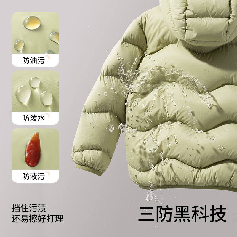 贝肽斯宝宝羽绒服秋冬款鸭绒儿童冬装外套男童女童轻盈保暖面包服 幸福蓝【加厚款】 三防耐脏污 110