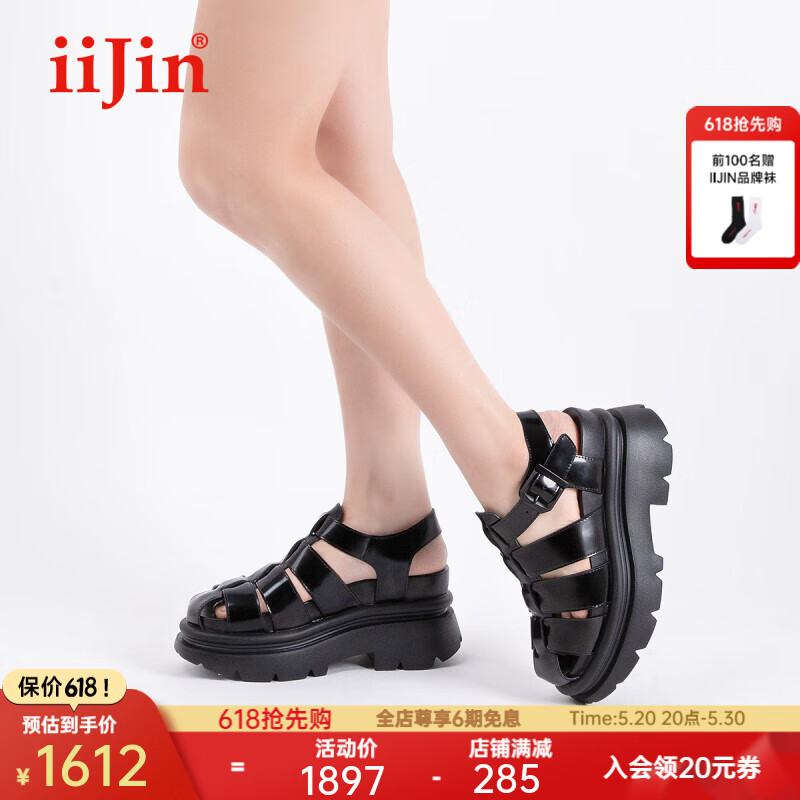 艾今（IIJIN）官方夏季新品8.5cm厚底增高百搭松糕罗马凉鞋猪笼鞋女YF599FIB1 黑色 38