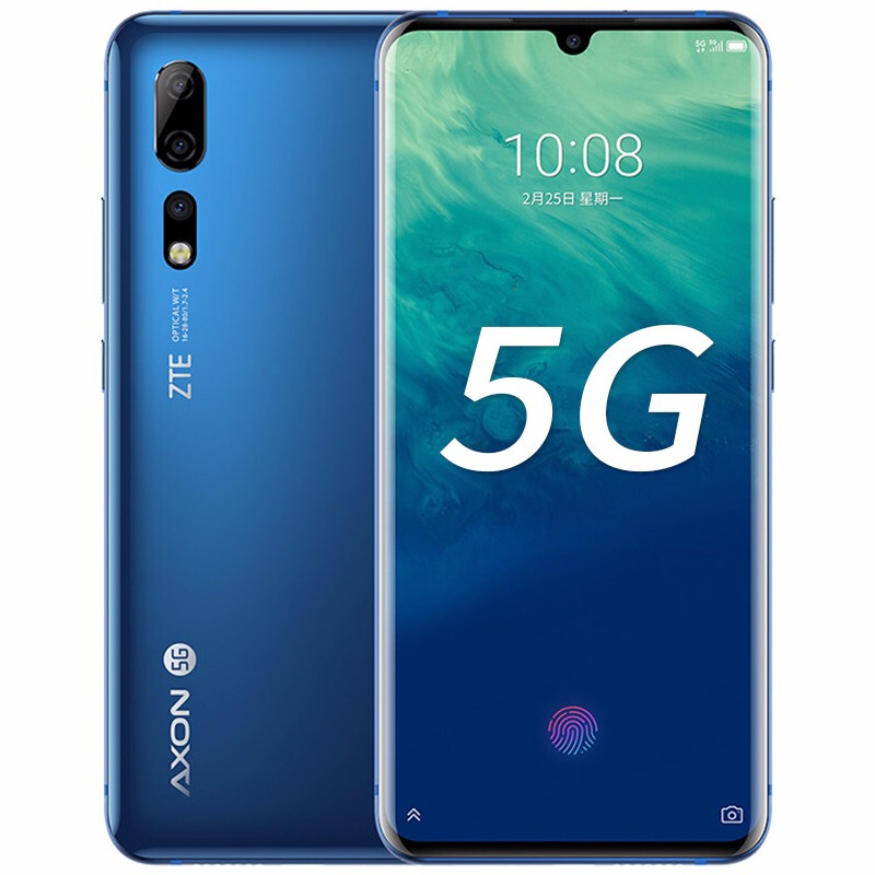 中兴天机 axon10 pro 5g 八曲面水滴全面屏4800万超广角ai三摄5g手机