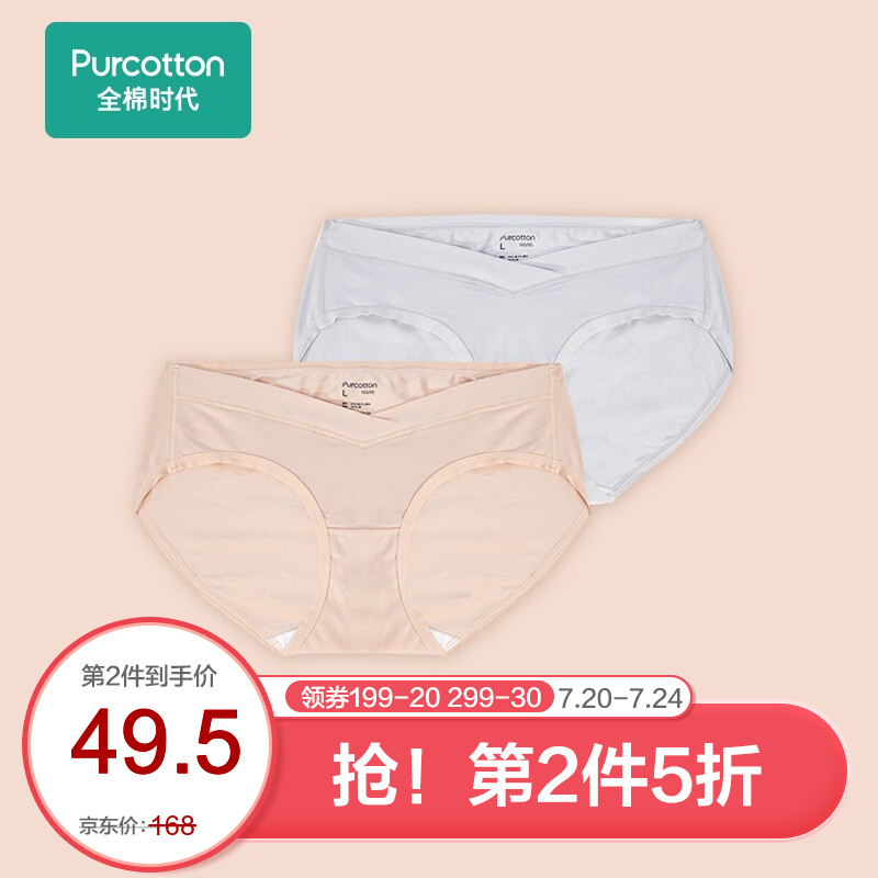 史上最低!价格暴跌,抓紧抢购!
