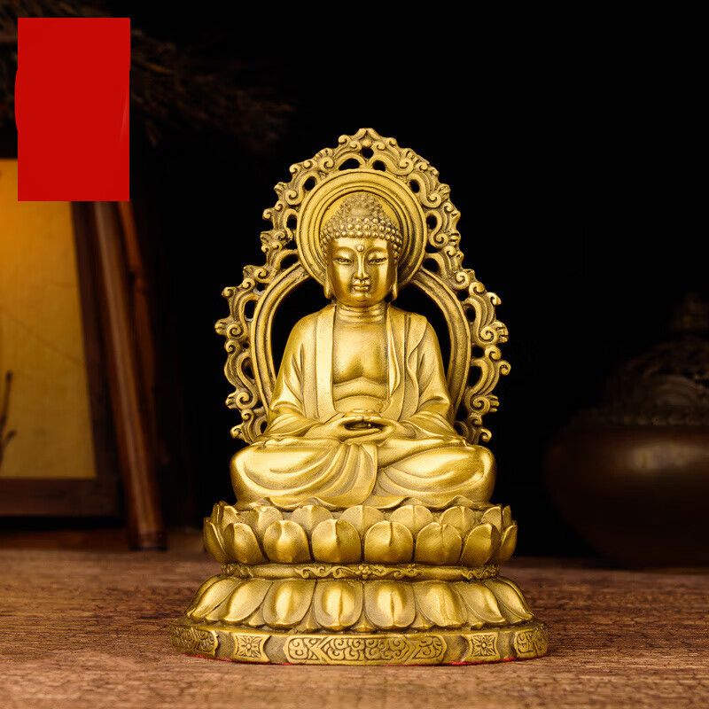 萦娪佛像释迦牟尼佛背光坐莲花如来佛摆件释迦摩尼佛车载小号 背光