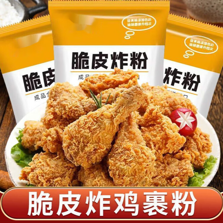 查看方便食品价格走势用什么App|方便食品价格走势图