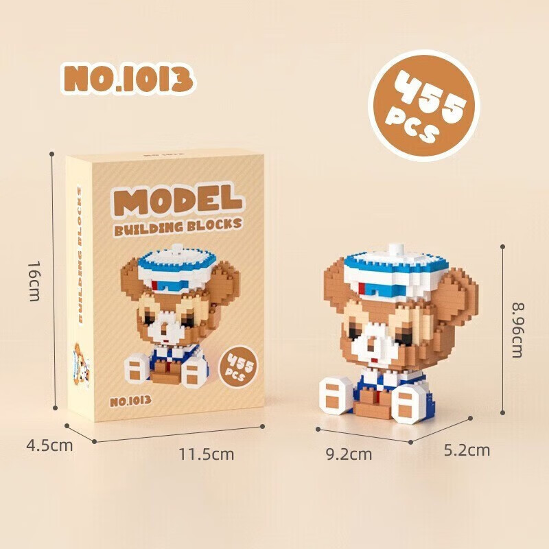 积木价格变化趋势|积木价格走势图