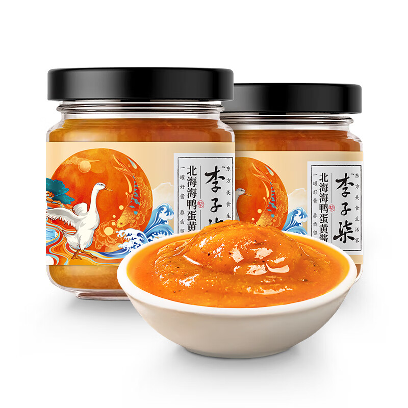 李子柒 流沙早餐蔬菜沙拉拌饭面包寿司吐司酱 海鸭咸蛋黄酱 80g*2瓶