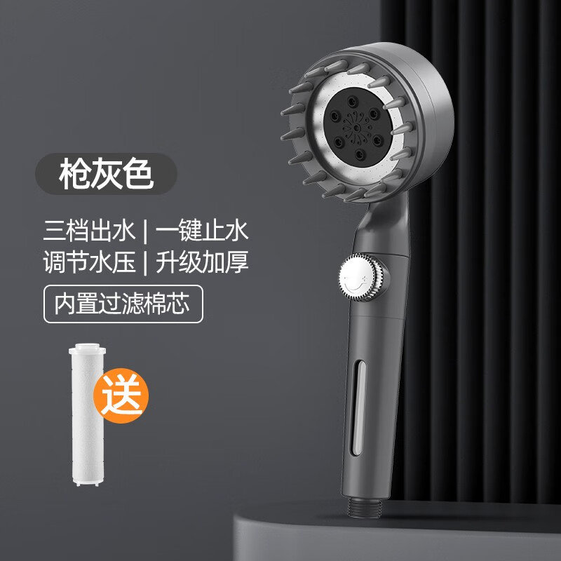 ԡ��˹��YUMANSI���轺���谴Ħ������ˮԡ������ͷ��ѹ���ˮ��ϴ����ԡ��ɹͷ ����� һ��װ