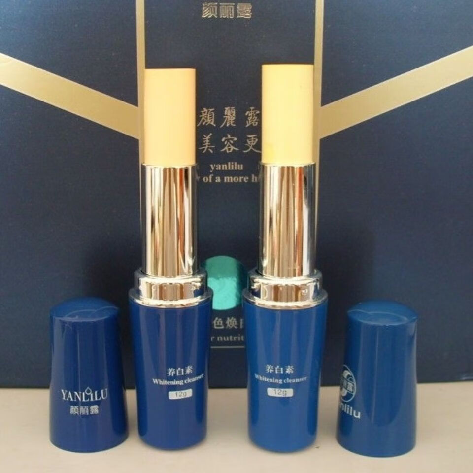 屈臣氏(watsons)颜丽露露化妆品养白素贵妇膏12克,肤色象牙白补水 象