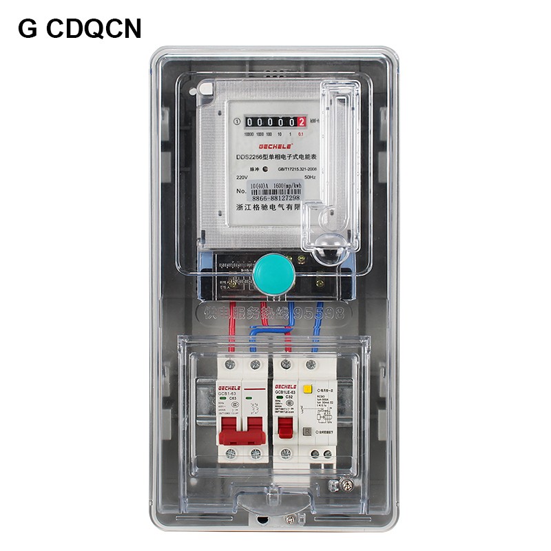 qcn家用电表箱配电箱透明单相电表箱防水防雨塑料盒户外明装电表盒子