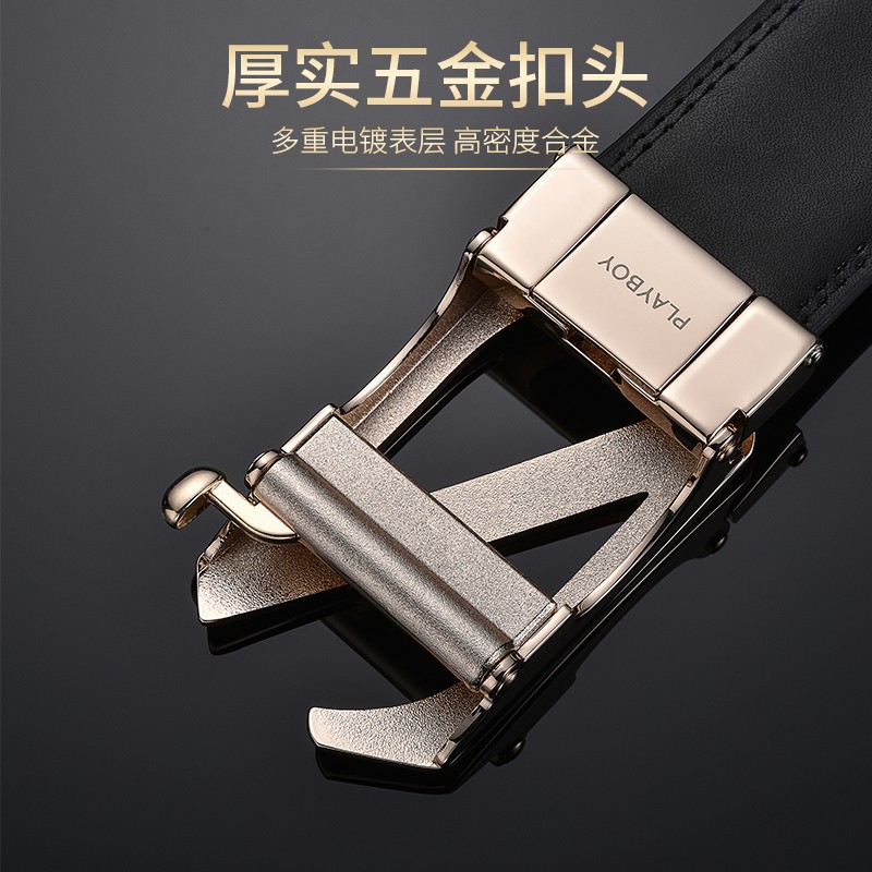 花花公子皮带男士真皮自动扣腰带时尚休闲青年学生Z字裤带男牛皮裤带 经典时尚金色 礼盒装